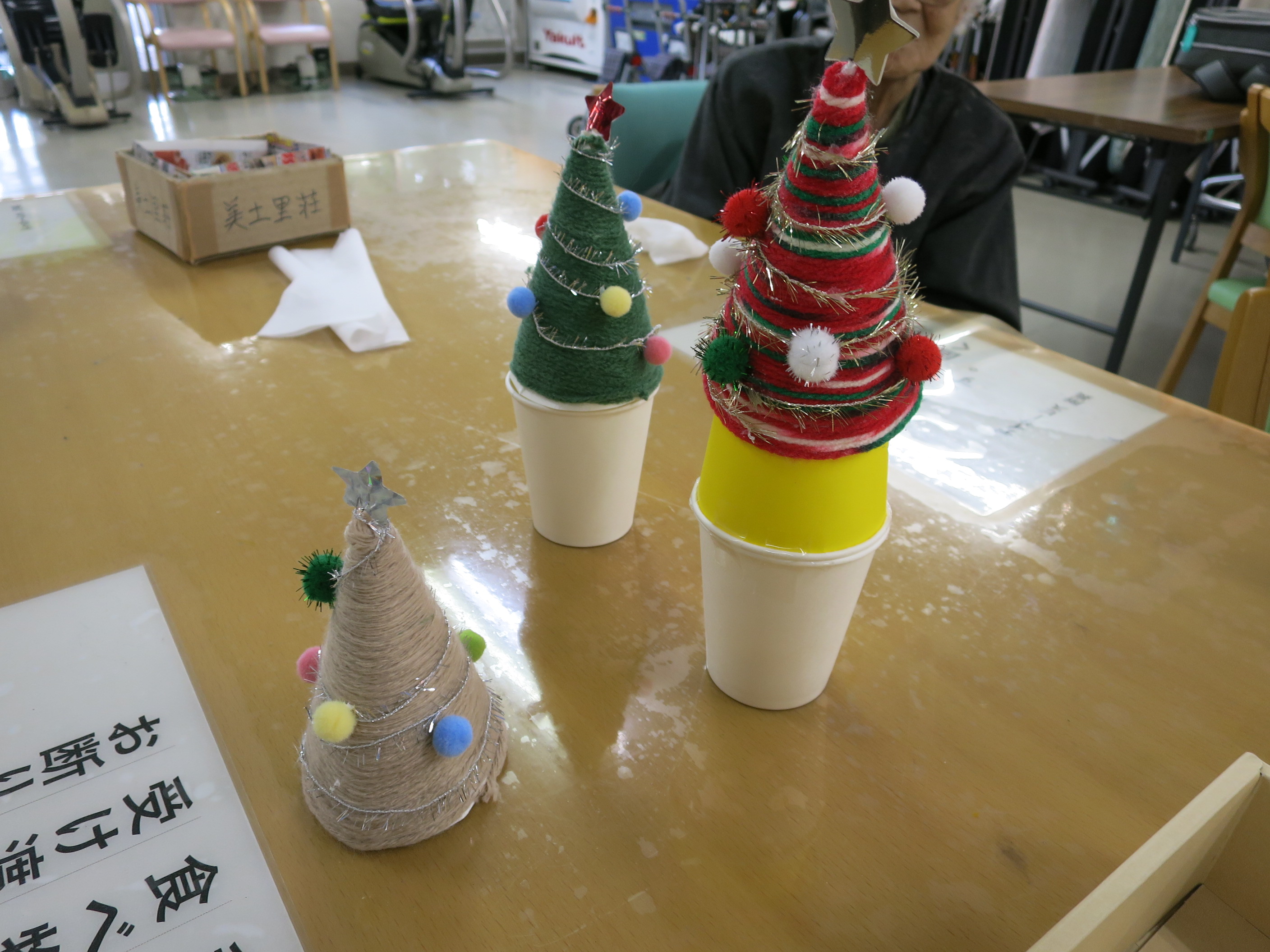 クリスマスツリーを作りました＠デイサービス